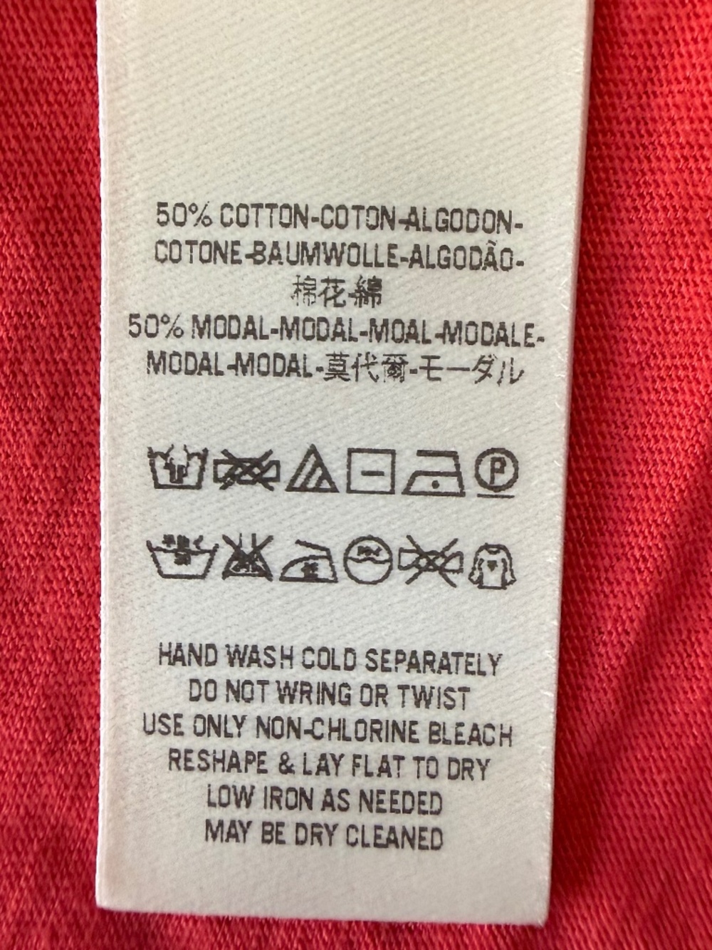 IR Free People Knot Me Bittersweet Tee - Picture 9 of 11